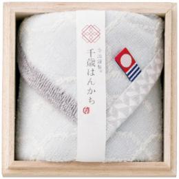 スタイレム　今治謹製 千歳はんかち　ミニタオル ブルーの商品画像