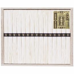 菅哉物産　　手延素麺揖保乃糸特級品 KO-25の商品画像