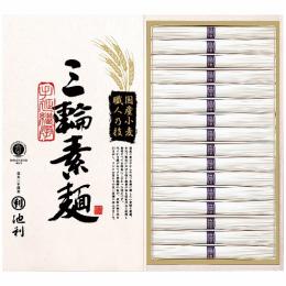 池利　国内産小麦使用 三輪素麺 TB-30Rの商品画像