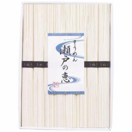 島一　　そうめん 瀬戸の恵 恵-20の商品画像