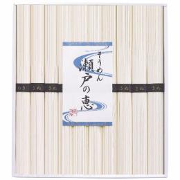 島一　　そうめん 瀬戸の恵 恵-25の商品画像