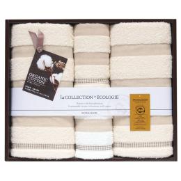 泉州オーガニックII タオルセットの商品画像