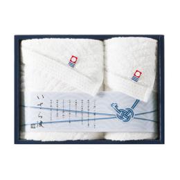 今治 いさら波タオルギフトの商品画像