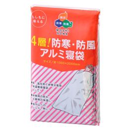 4層!防寒・防風アルミ寝袋の商品画像