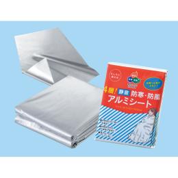 4層!静音防寒・防風アルミシートの商品画像