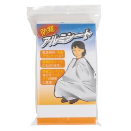 防寒アルミシートの商品画像