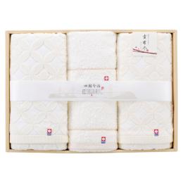 貴布尽 タオルセットの商品画像
