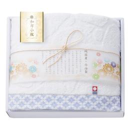 和布小紋 バスタオルの商品画像
