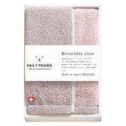 DAILYPRAIRIE リバーシブル フェイスタオル　グレージュ/ピンクの商品画像