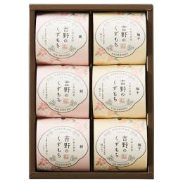 ひととえ 吉野のくずもちの商品画像