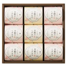 ひととえ 吉野のくずもちの商品画像