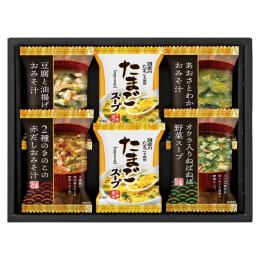 フリーズドライバラエティセットの商品画像