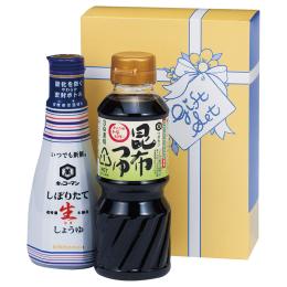 しぼりたて生しょうゆバラエティセットの商品画像