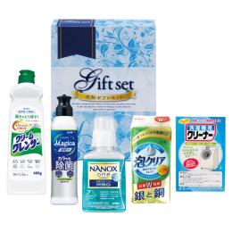 プロ洗浄洗剤ギフトの商品画像