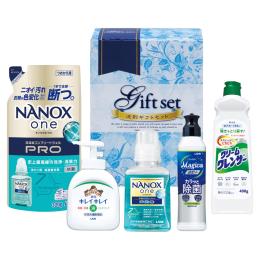 プロ洗浄洗剤ギフトの商品画像