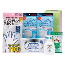 予防対策セットの商品画像