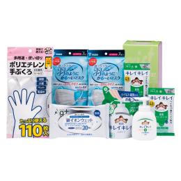 予防対策セットの商品画像