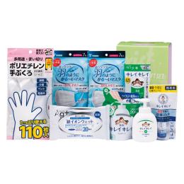 予防対策セットの商品画像