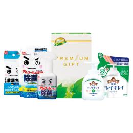 除菌クリーンセットの商品画像