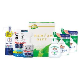 除菌クリーンセットの商品画像