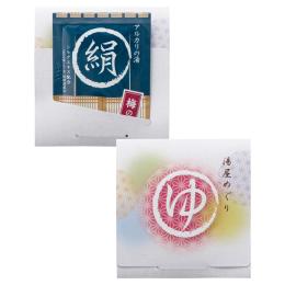 湯屋めぐり(1包入)の商品画像