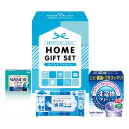 ホームギフトセットの商品画像