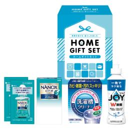 ホームギフトセットの商品画像