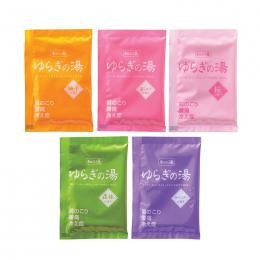 ゆらぎの湯 5種の香りの商品画像