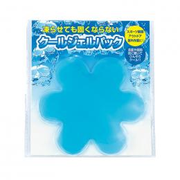 凍らせても固くならないクールジェルパックの商品画像