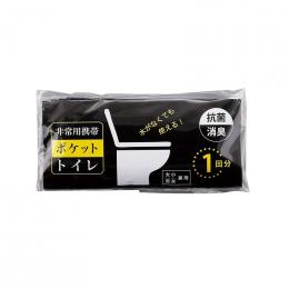 車載用緊急セットの商品画像