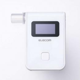 【名入れ専用】 エレコム 燃料電池式アルコールチェッカー HCS-AC03BTWHの商品画像