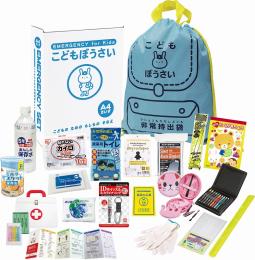 こどもぼうさい19点セット KS-50の商品画像