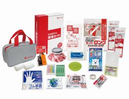 収納便利な救急23点セット FI-50の商品画像