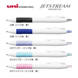 【名入れ専用】 uni 油性ボールペン ジェットストリーム 0.5 ※別途見積の商品画像
