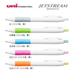 【名入れ専用】 uni 油性ボールペン ジェットストリーム 0.7 ※別途見積の商品画像