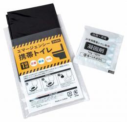 エマージェンシー携帯トイレ1P ブラックの商品画像