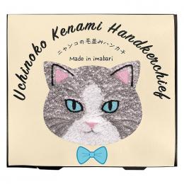 うちの子メイト 毛並みハンカチ ハチワレの商品画像