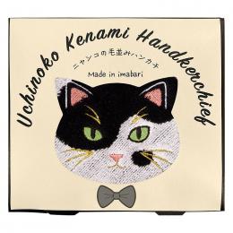 うちの子メイト 毛並みハンカチ ぶちの商品画像