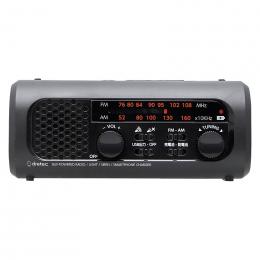 ドリテック さすだけ充電ラジオライト3 ブラックの商品画像