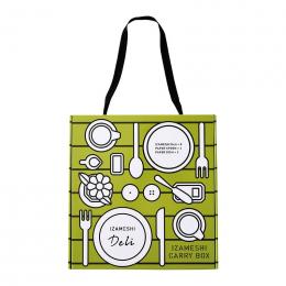 イザメシ キャリーボックスDeliの商品画像