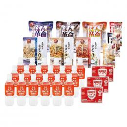 BCP対策30点セット(3日分)の商品画像