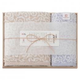 今治謹製 紋織タオル バスタオル&フェイスタオル(木箱入) ブルーの商品画像