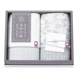 白妙の結 ウォッシュタオル2Pの商品画像