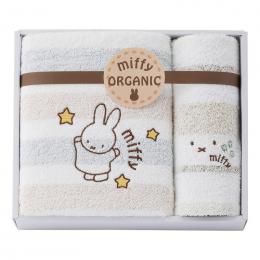 ミッフィー オーガニック バスタオル&ウォッシュタオルの商品画像