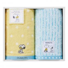 スヌーピー ハグ フェイスタオル2Pの商品画像