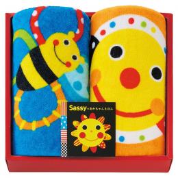 sassy フェイスタオル2Pの商品画像