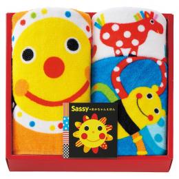 sassy フェイスタオル2P&ループタオルの商品画像