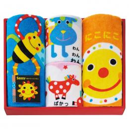 sassy フェイスタオル2P&ループタオル2Pの商品画像