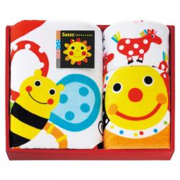 sassy タオルセット オレンジの商品画像