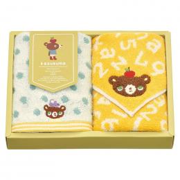 かずくま ファンファン ウォッシュタオル2Pの商品画像